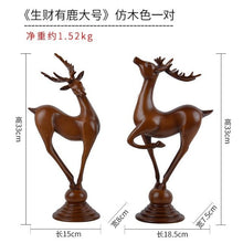 Load image into Gallery viewer, blue deer