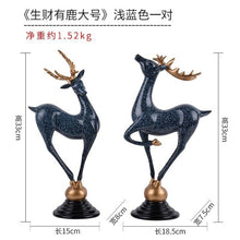 Load image into Gallery viewer, blue deer