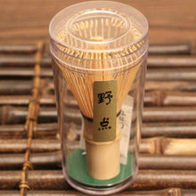 Load image into Gallery viewer, Japan Style Matcha Blender Bamboo Scraper